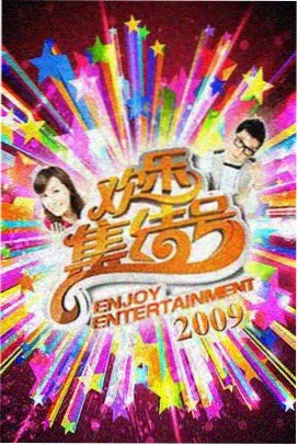 高清全集免费观看完整版 武林风云